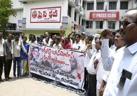 PEC demands fair probe and justice to Indian scribe Jaganmohan Reddy